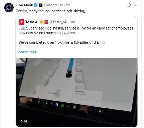双悦网 特斯拉面向奥斯汀员工测试自动驾驶网约车服务，马斯克：为实现无人监督的自动驾驶做好准备